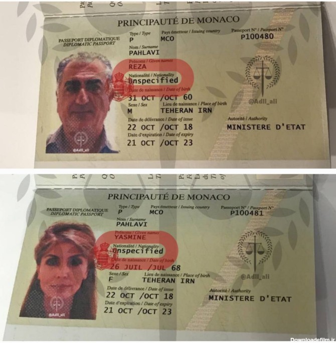 بالاترین: تصویر پاسپورت «شاهزاده رضا پهلوی و همسرش یاسمین» که توسط ...