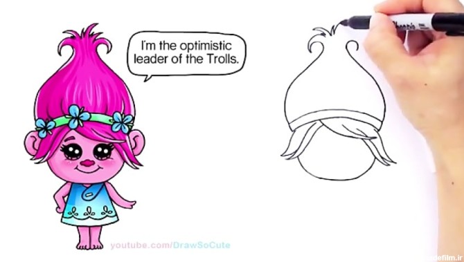 نقاشی کاراکتر "پاپی" از کارتون انیمیشنی Trolls ترول ها