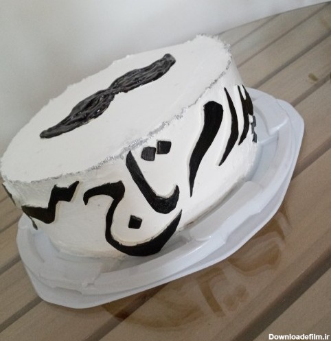 خرید و قیمت کیک تولد پدر از غرفه Mariba | باسلام