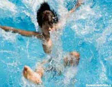 غرق شدن كودك ١٠ساله در استخر لولايي گرگان