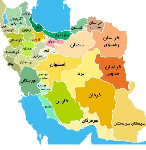 عکس نقشه ایران با نام استان ها