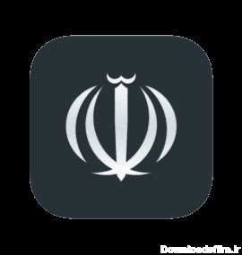 PNG Free logo Islamic Republic of Iran – PARSPNG