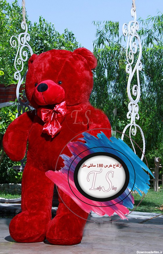 عروسک خرس قرمز ۱۹۰ سانتی - بزرگترین فروشگاه اینترنتی خرید ...