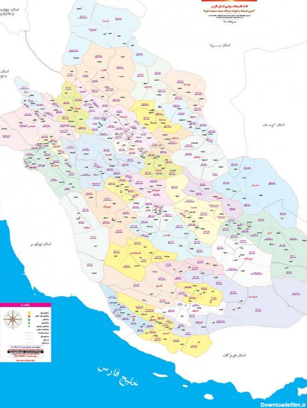 نقشه تقسیمات استان فارس 1401