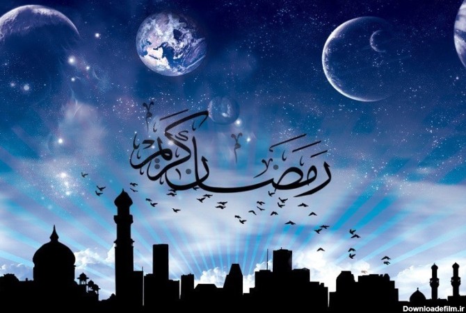 خطبه پیامبر (ص) درباره اهمیت ماه رمضان - تسنیم
