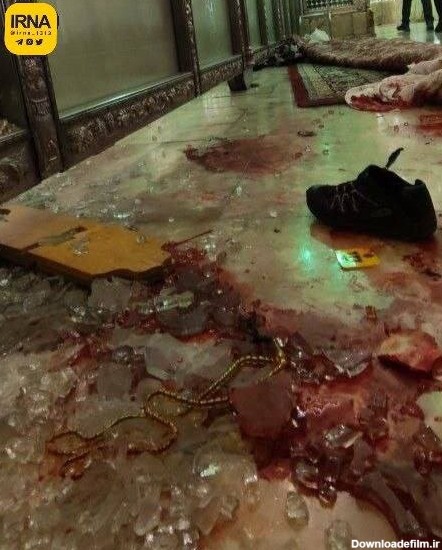 خبرآنلاین - عکس| تصاویری تلخ از خون شهدای حادثه تروریستی حمله به ...