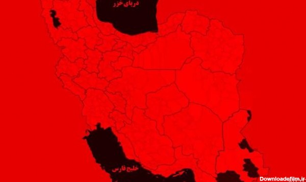 عکس نقشه ایران سیاه و قرمز - عکس نودی