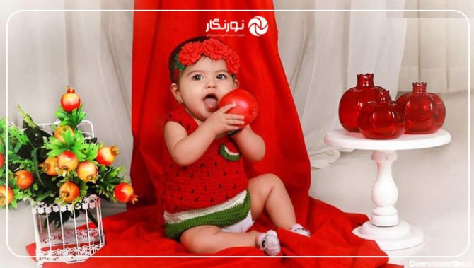تم شب یلدا برای عکاسی از نوزاد؛ 10 ایده عکس یلدایی نوزاد
