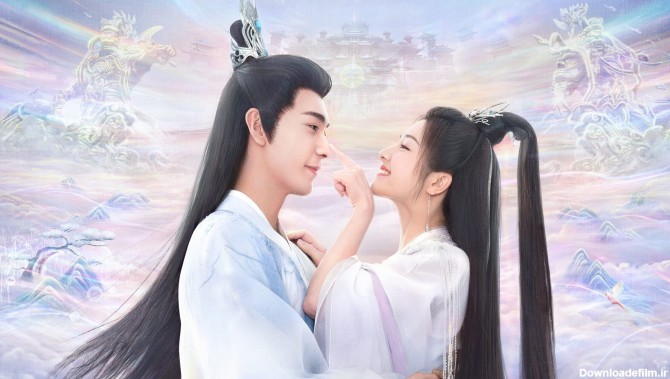 دانلود سریال چینی عشق پرستاره 2023 The Starry Love