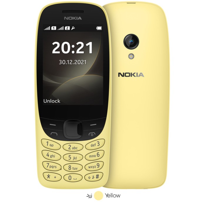قیمت و خرید گوشی موبایل نوکیا مدل 6310 TA-1400 DS 2021 FA دو ...