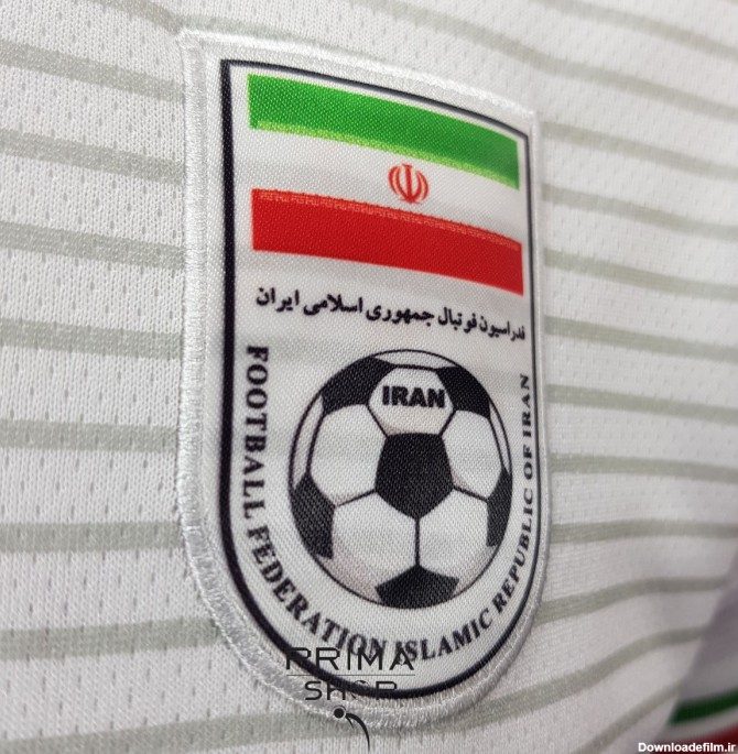 پیراهن تیم ملی ایران