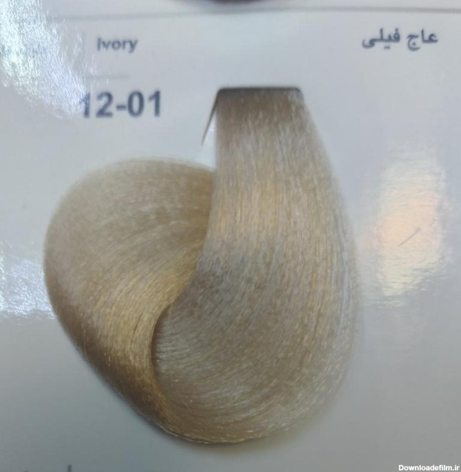 خرید و قیمت رنگ مو مارال شماره 12.01 عاج فیلی از غرفه آرایشی ...