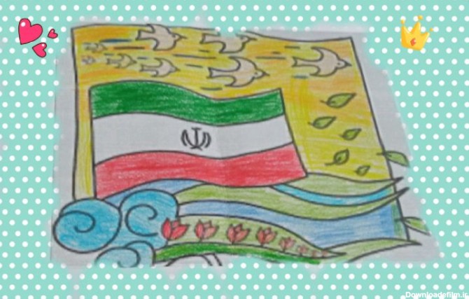تصاویر زیبای رنگ آمیزی شده پرچم ایران توسط دانش آموزان هنرمند ...