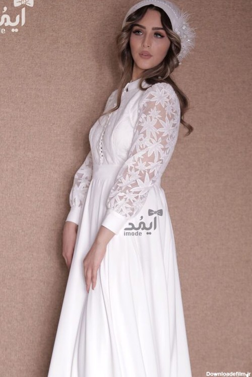 مدل لباس نامزدی ایرانی لباس نامزدی ایرانی ساده لباس عقد پوشیده بلند لباس مجلسی سفید زنانه مزون لباس عقد محضری آیمد