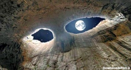 چشمِ خدا» در بلغارستان (+عکس)