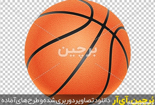 Borchin-ir-basketball-ball عکس png توپ بسکتبال با کیفیت عالی
