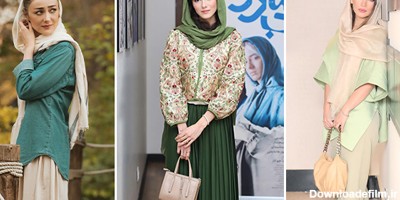 به شیوه مشهورترین زنان ایران، سبز و کرم را با هم ست کنید؛ بهترین ترکیب‌هایی که باید ببینید!