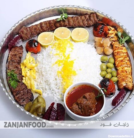 رستوران نفیس زنجان سفارش آنلاین غذا قیمت منو عکس | زنجان فود