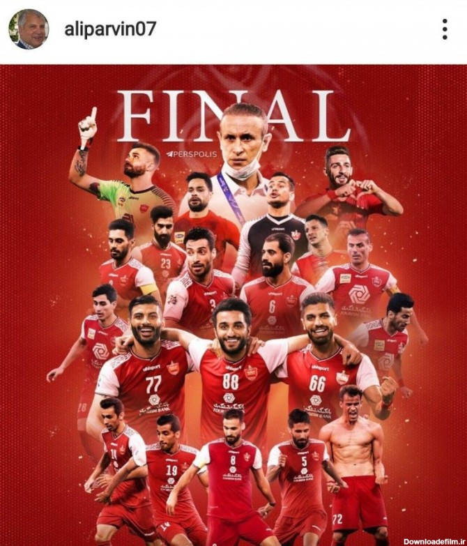 شب خوب فوتبال ایران در استوری‌ ستاره‌ها (عکس) | ورزش سه