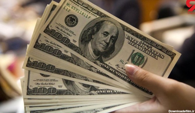 چگونه اسکناس دلار تقلبی را از اصل تشخیص دهیم؟ + عکس