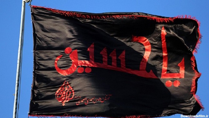 برافراشته شدن پرچم امام حسین (ع) به دست زوج اروپایی