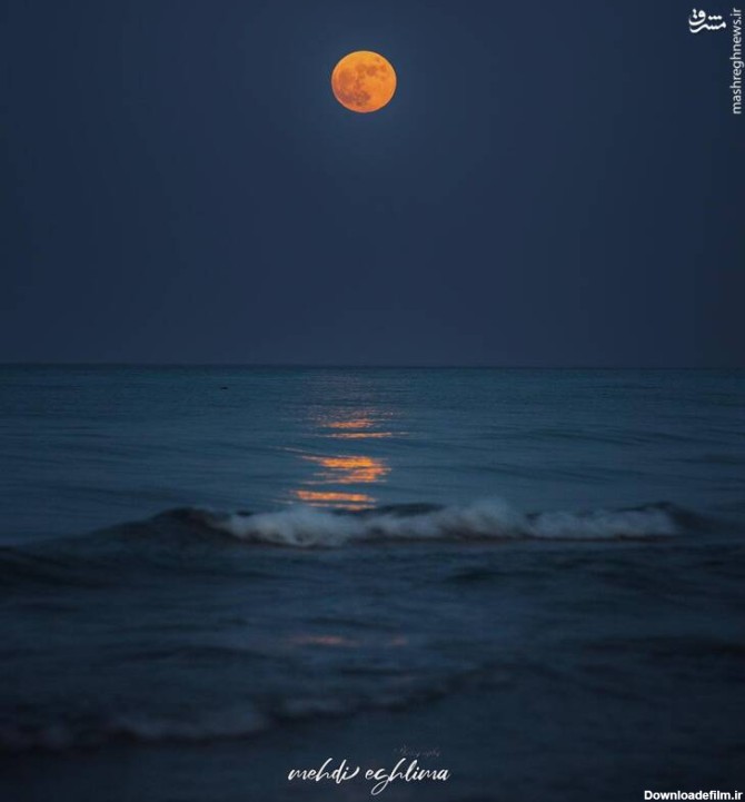 مشرق نیوز - عکس/ ماه کامل بر فراز دریای خزر
