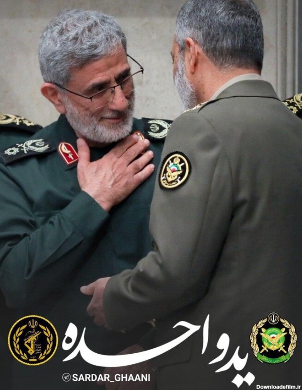 عکس | فرمانده ارتش و فرمانده سپاه قدس در کنار یکدیگر - همشهری آنلاین