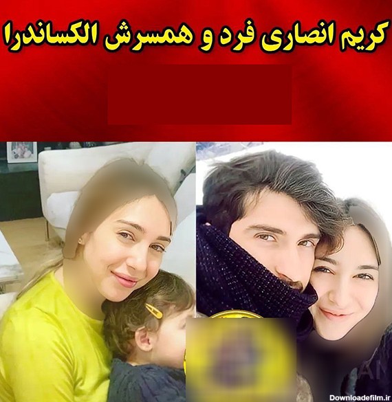 عکس بازیکنان فوتبال ایران با همسرانشان