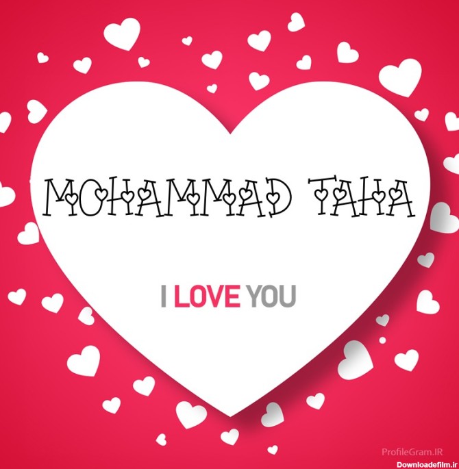 عکس پروفایل اسم انگلیسی محمدطاها قلب Mohammad Taha | پروفایل گرام