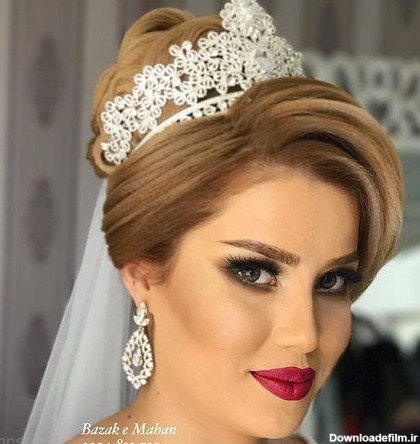 مدل آرایش عروس ایرانی | میکاپ | شینیون | تاج عروس