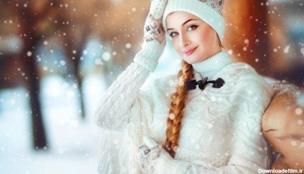 عکس پروفایل دخترونه زمستانی و در برف شیک ، لاکچری و خاص