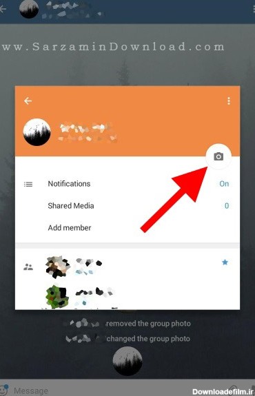 آموزش پاک کردن عکس پروفایل گروه در تلگرام