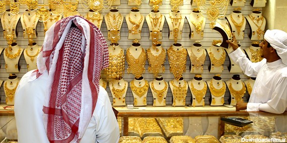 همه چیز درباره بازار طلای دبی + نکاتی که قبل از رفتن باید ...