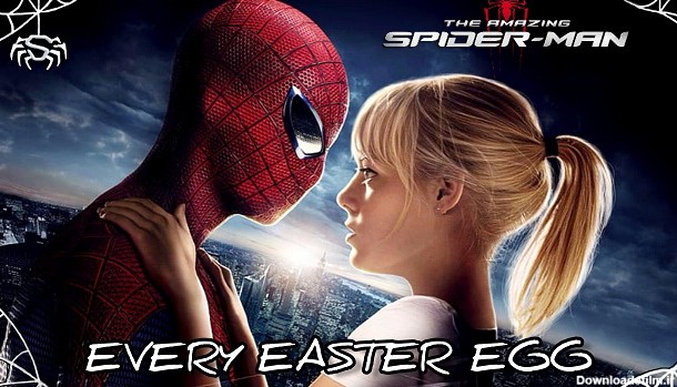 ایستراگ (Easter Egg) ها و اشارات فیلم "مرد عنکبوتی شگفت ...