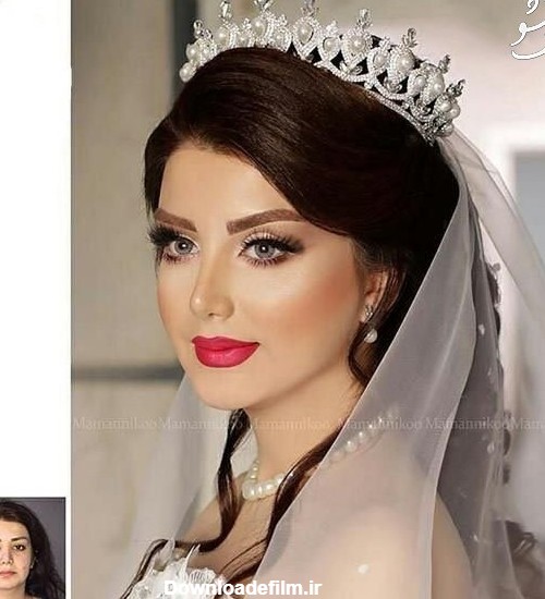 بهترین عکسهای عروس ایرانی قبل و بعد از آرایش