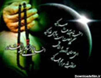 عکس شب احیا حضرت علی