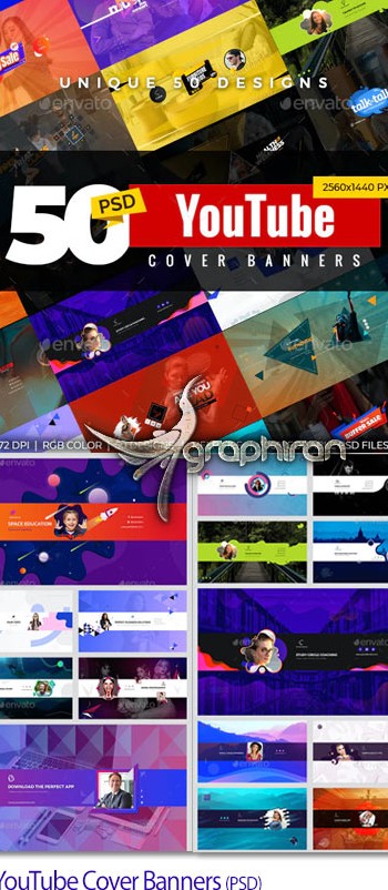 دانلود 50 طرح بنر کاور کانال یوتیوب PSD لایه باز YouTube Cover Banners