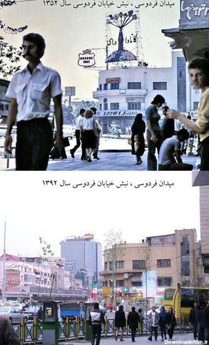 عکس: خیابان های تهران در گذر زمان