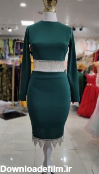 سبز کله غازی – فروشگاه لباس مجلسی پرنس