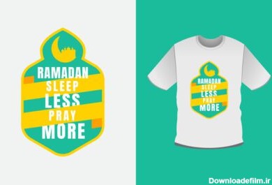 دانلود طرح تیشرت تایپوگرافی مدرن ماه مبارک رمضان