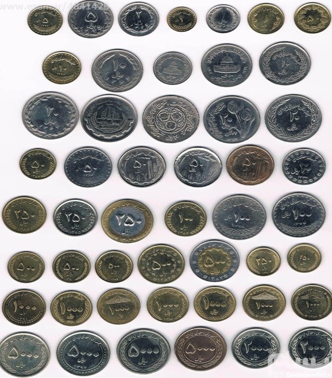 سری کامل سکه های جمهوری اسلامی ایران 49 سکه