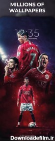 دانلود برنامه Cristiano Ronaldo Wallpapers برای اندروید | مایکت