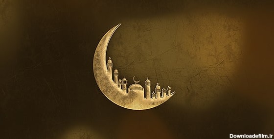 عکس هلال ماه رمضان