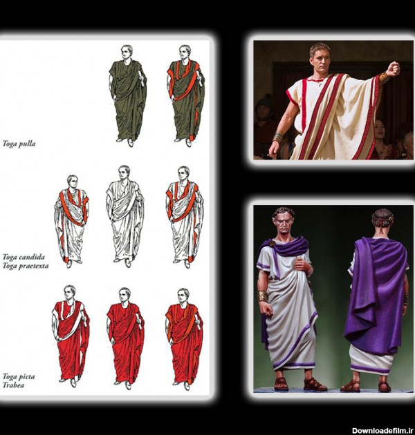 لباس رومی