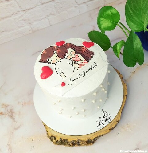 عکس کیک تولد با متن عاشقانه