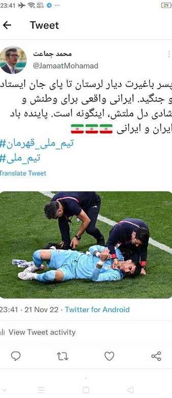 ایرانی واقعی اینگونه می‌جنگد! +عکس - مشرق نیوز