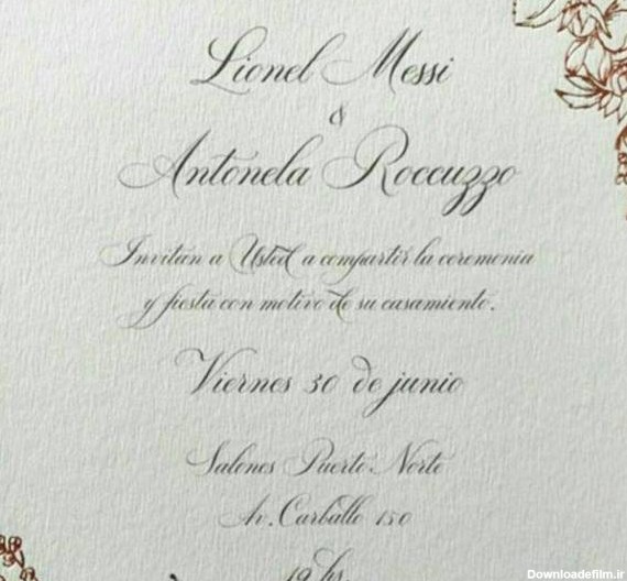عروسی-لیونل-مسی (2)
