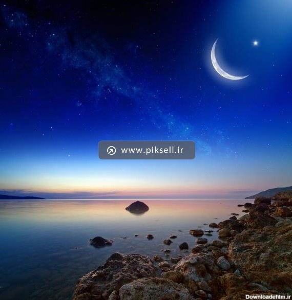 عکس با کیفیت از دریا و ماه و ستاره (شب مهتابی)