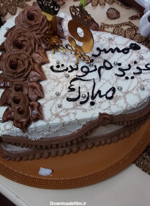 تولدم مبارک کیک خوشگلم برای شب تولدمه | سرآشپز پاپیون