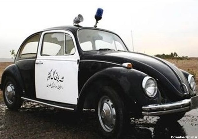 تمام ماشین‌های پلیس ایران در ۷۰ سال گذشته+ تصاویر | طرفداری